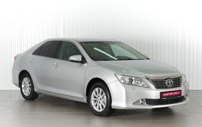 Toyota Camry, 2012 год, 1 939 000 рублей, 1 фотография