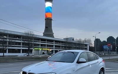 BMW X4, 2015 год, 3 199 000 рублей, 1 фотография