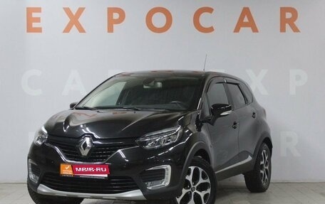 Renault Kaptur I рестайлинг, 2017 год, 1 670 000 рублей, 1 фотография