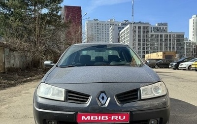 Renault Megane II, 2006 год, 490 000 рублей, 1 фотография