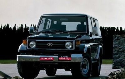 Toyota Land Cruiser 70, 2004 год, 3 600 000 рублей, 1 фотография