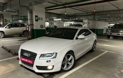 Audi A5, 2009 год, 1 000 000 рублей, 1 фотография