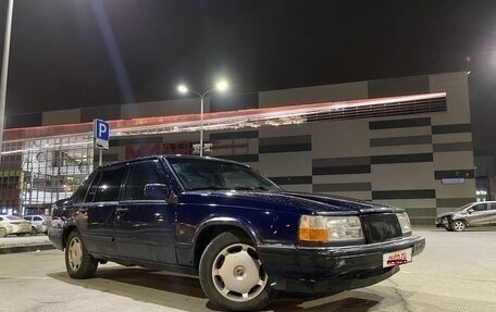 Volvo 940, 1991 год, 139 990 рублей, 1 фотография