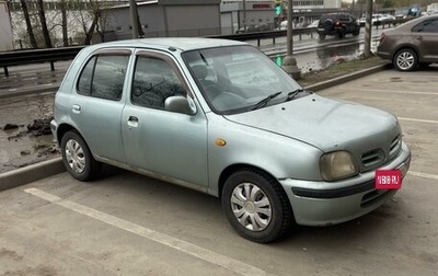 Nissan March II, 1997 год, 185 000 рублей, 1 фотография