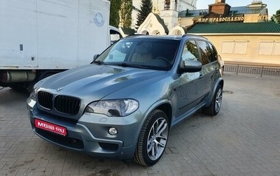 BMW X5, 2008 год, 1 900 000 рублей, 1 фотография