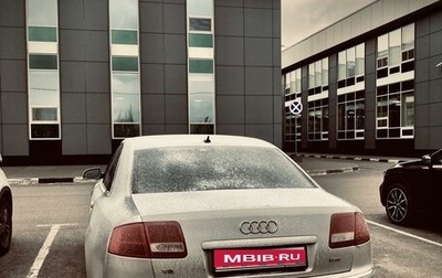 Audi A8, 2003 год, 650 000 рублей, 1 фотография