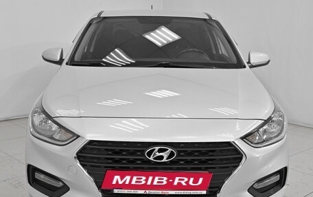 Hyundai Solaris II рестайлинг, 2018 год, 1 435 000 рублей, 2 фотография
