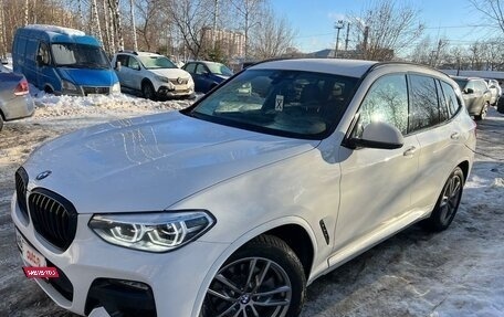 BMW X3, 2020 год, 4 899 000 рублей, 2 фотография