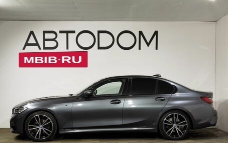 BMW 3 серия, 2021 год, 4 640 000 рублей, 5 фотография