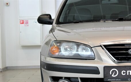 Hyundai Elantra III, 2008 год, 579 000 рублей, 3 фотография