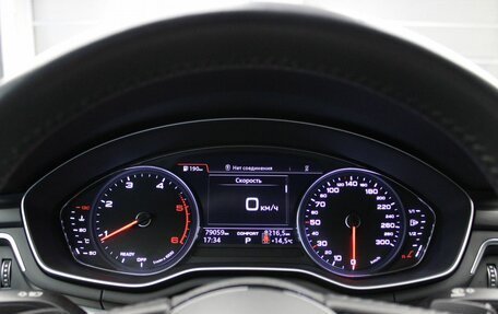 Audi A5, 2019 год, 3 789 000 рублей, 9 фотография