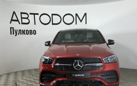 Mercedes-Benz GLE Coupe, 2020 год, 8 930 000 рублей, 2 фотография