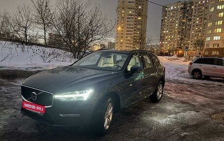 Volvo XC60 II, 2022 год, 5 990 000 рублей, 2 фотография