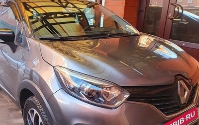 Renault Kaptur I рестайлинг, 2016 год, 1 660 000 рублей, 1 фотография