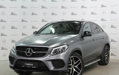Mercedes-Benz GLE Coupe, 2019 год, 5 995 000 рублей, 1 фотография