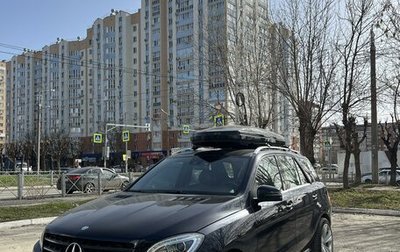 Mercedes-Benz M-Класс, 2014 год, 2 599 000 рублей, 1 фотография