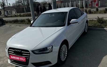 Audi A4, 2015 год, 1 900 000 рублей, 1 фотография