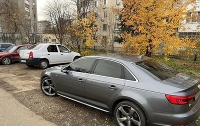 Audi A4, 2017 год, 4 500 000 рублей, 1 фотография
