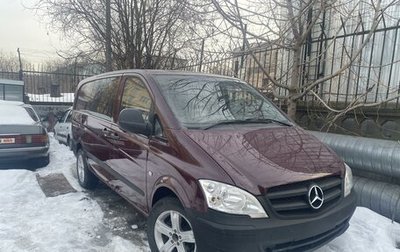 Mercedes-Benz Vito, 2008 год, 1 560 000 рублей, 1 фотография