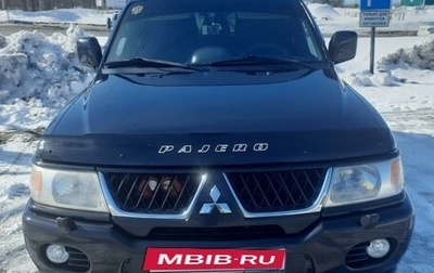 Mitsubishi Pajero Sport II рестайлинг, 2008 год, 1 520 000 рублей, 1 фотография