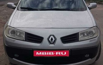 Renault Megane II, 2007 год, 590 000 рублей, 1 фотография