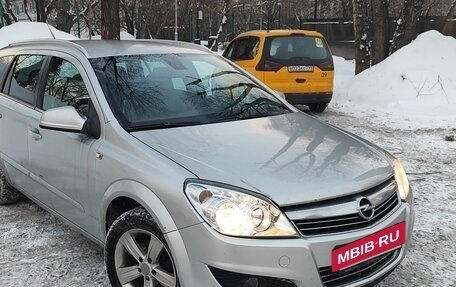 Opel Astra H, 2014 год, 870 000 рублей, 2 фотография