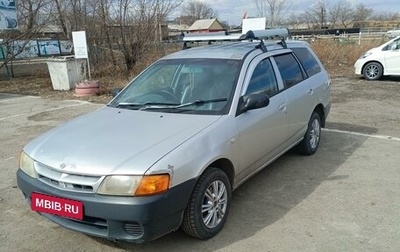Nissan AD II, 2002 год, 260 000 рублей, 1 фотография