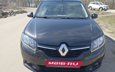 Renault Logan II, 2014 год, 690 000 рублей, 1 фотография