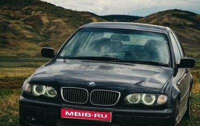 BMW 3 серия, 2002 год, 880 000 рублей, 1 фотография
