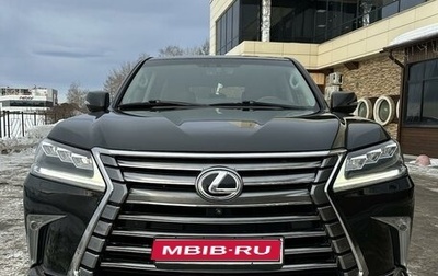 Lexus LX III, 2016 год, 7 150 000 рублей, 1 фотография