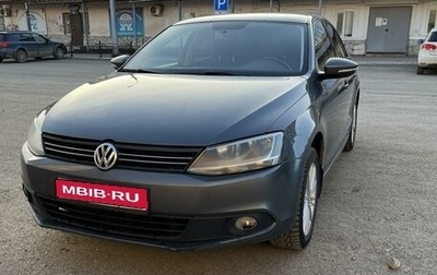 Volkswagen Jetta VI, 2011 год, 920 000 рублей, 1 фотография
