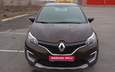 Renault Kaptur I рестайлинг, 2018 год, 1 560 000 рублей, 1 фотография