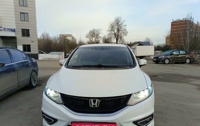 Honda Jade I, 2015 год, 1 370 000 рублей, 1 фотография