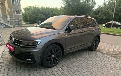 Volkswagen Tiguan II, 2019 год, 3 490 000 рублей, 1 фотография