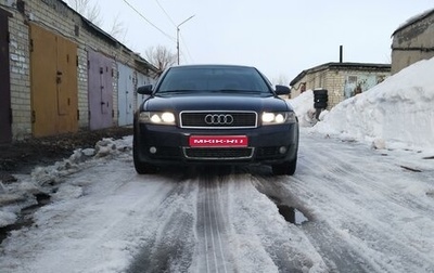 Audi A4, 2002 год, 440 000 рублей, 1 фотография