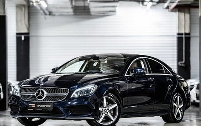 Mercedes-Benz CLS, 2015 год, 3 490 000 рублей, 1 фотография