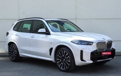 BMW X5, 2023 год, 15 850 000 рублей, 1 фотография
