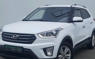 Hyundai Creta I рестайлинг, 2019 год, 1 587 000 рублей, 1 фотография