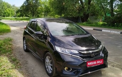 Honda Fit III, 2018 год, 1 500 000 рублей, 1 фотография