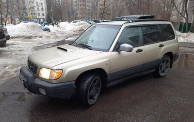 Subaru Forester, 2000 год, 400 000 рублей, 1 фотография