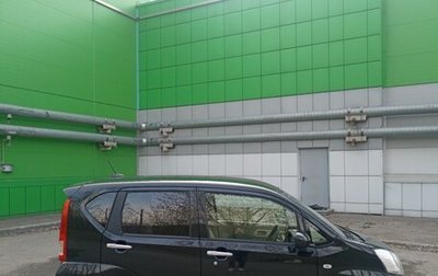 Daihatsu Move VI рестайлинг, 2019 год, 899 999 рублей, 1 фотография