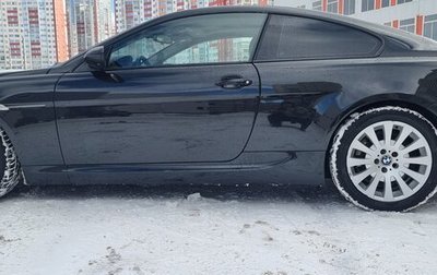 BMW 6 серия, 2005 год, 1 500 000 рублей, 1 фотография