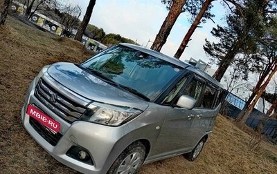 Suzuki Solio III, 2016 год, 870 000 рублей, 1 фотография