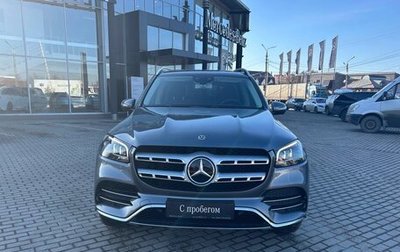 Mercedes-Benz GLS, 2019 год, 13 300 000 рублей, 1 фотография
