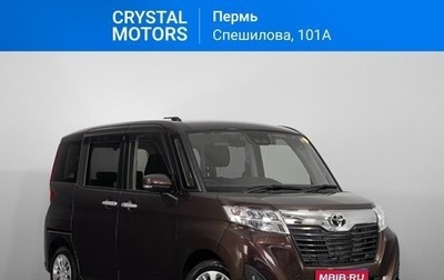 Toyota Roomy I, 2019 год, 1 449 000 рублей, 1 фотография