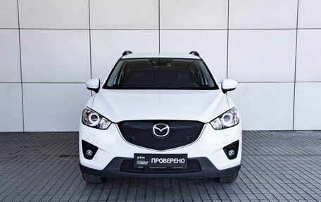 Mazda CX-5 II, 2013 год, 2 099 000 рублей, 2 фотография