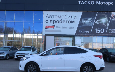 Hyundai Accent IV, 2022 год, 2 069 000 рублей, 3 фотография