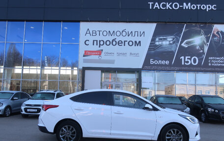 Hyundai Accent IV, 2022 год, 2 069 000 рублей, 4 фотография