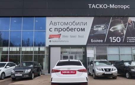 Hyundai Accent IV, 2022 год, 2 069 000 рублей, 6 фотография