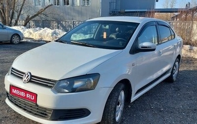 Volkswagen Polo VI (EU Market), 2013 год, 600 000 рублей, 1 фотография